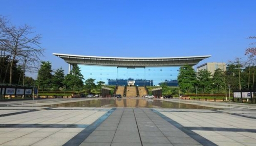 Shunde City Government Administration Center (East Block)