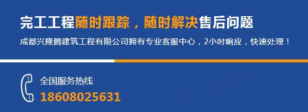 內江鋼結構廠房施工